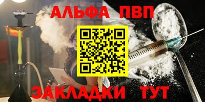 герыч Коммунар