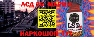 соль ск Конаково