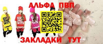 mdma Комсомольск-на-Амуре