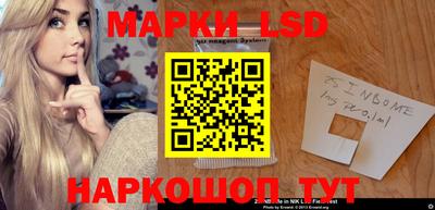 герыч Аргун