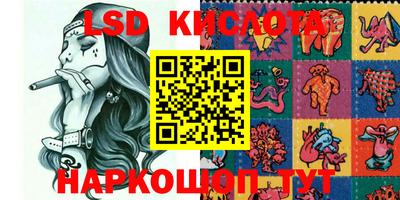 гашишное масло Кимры