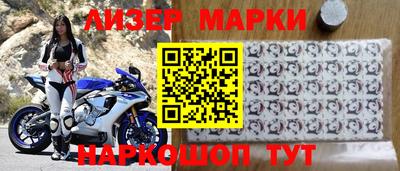 соль ск Конаково