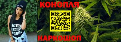 амфетамин Апрелевка