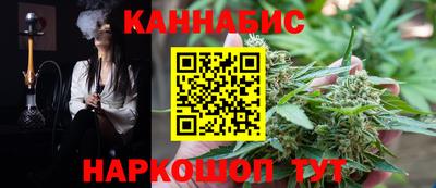 ГАЛЛЮЦИНОГЕННЫЕ ГРИБЫ Краснознаменск