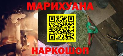 амфетамин Апрелевка