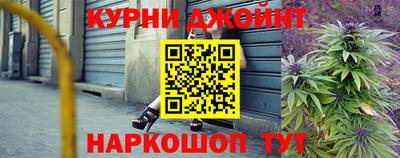 соль ск Конаково