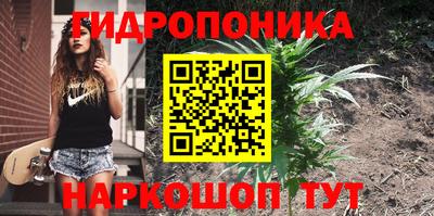 mdma Комсомольск-на-Амуре