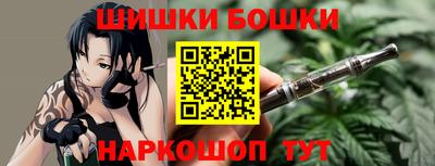mdma Комсомольск-на-Амуре