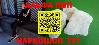 герыч Аргун