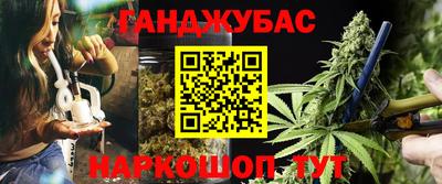 герыч Аргун