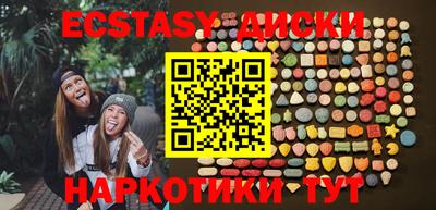 гашишное масло Кимры