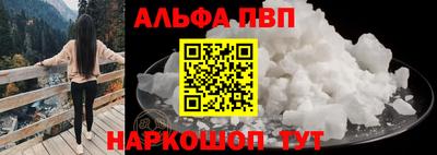 герыч Аргун