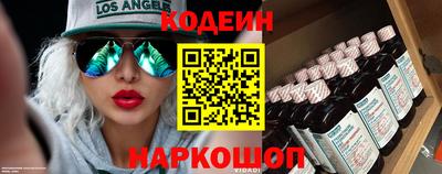 амфетамин Апрелевка