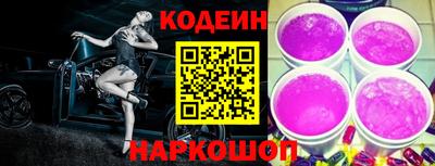 амфетамин Апрелевка