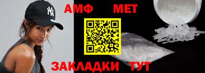 герыч Аргун