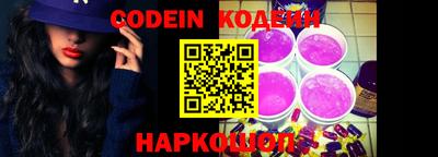 гашишное масло Кимры
