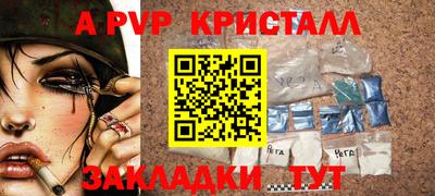 гашишное масло Кимры