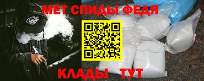 марки lsd Кингисепп