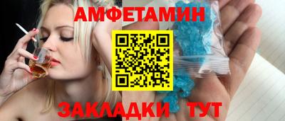 марки lsd Кингисепп