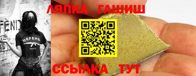 герыч Аргун