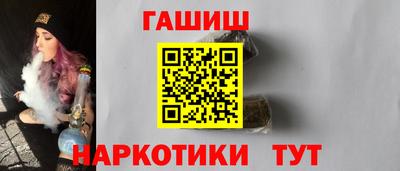 амфетамин Апрелевка