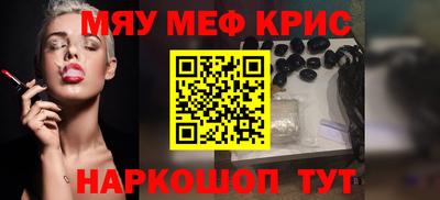 марки lsd Кингисепп