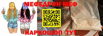 амфетамин Апрелевка