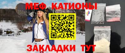 гашишное масло Кимры