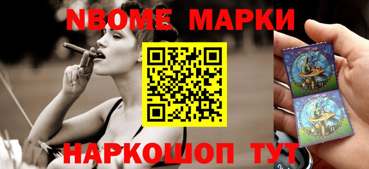 Лсд 25 экстази ecstasy Сосновый Бор