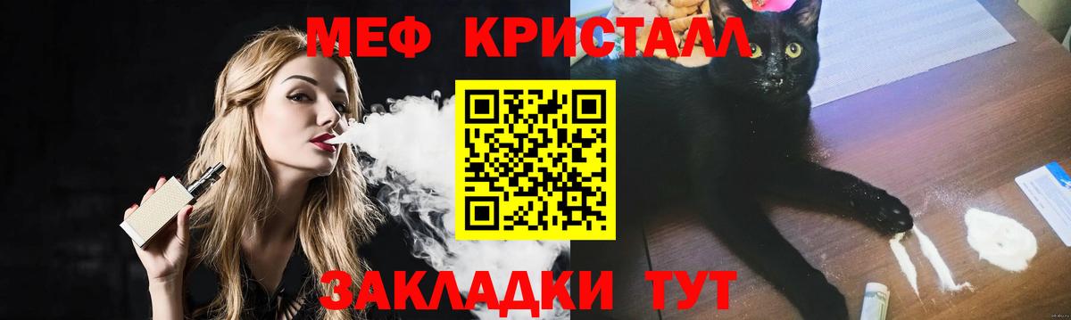 Cocaine Сосновый Бор