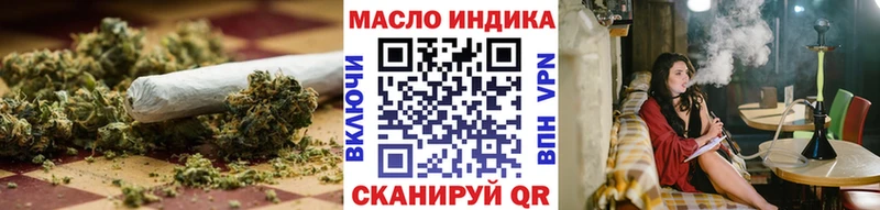 цены наркотик  Сосновый Бор  ТГК гашишное масло 